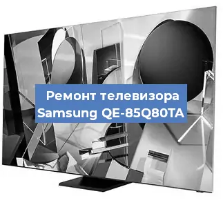 Замена антенного гнезда на телевизоре Samsung QE-85Q80TA в Перми